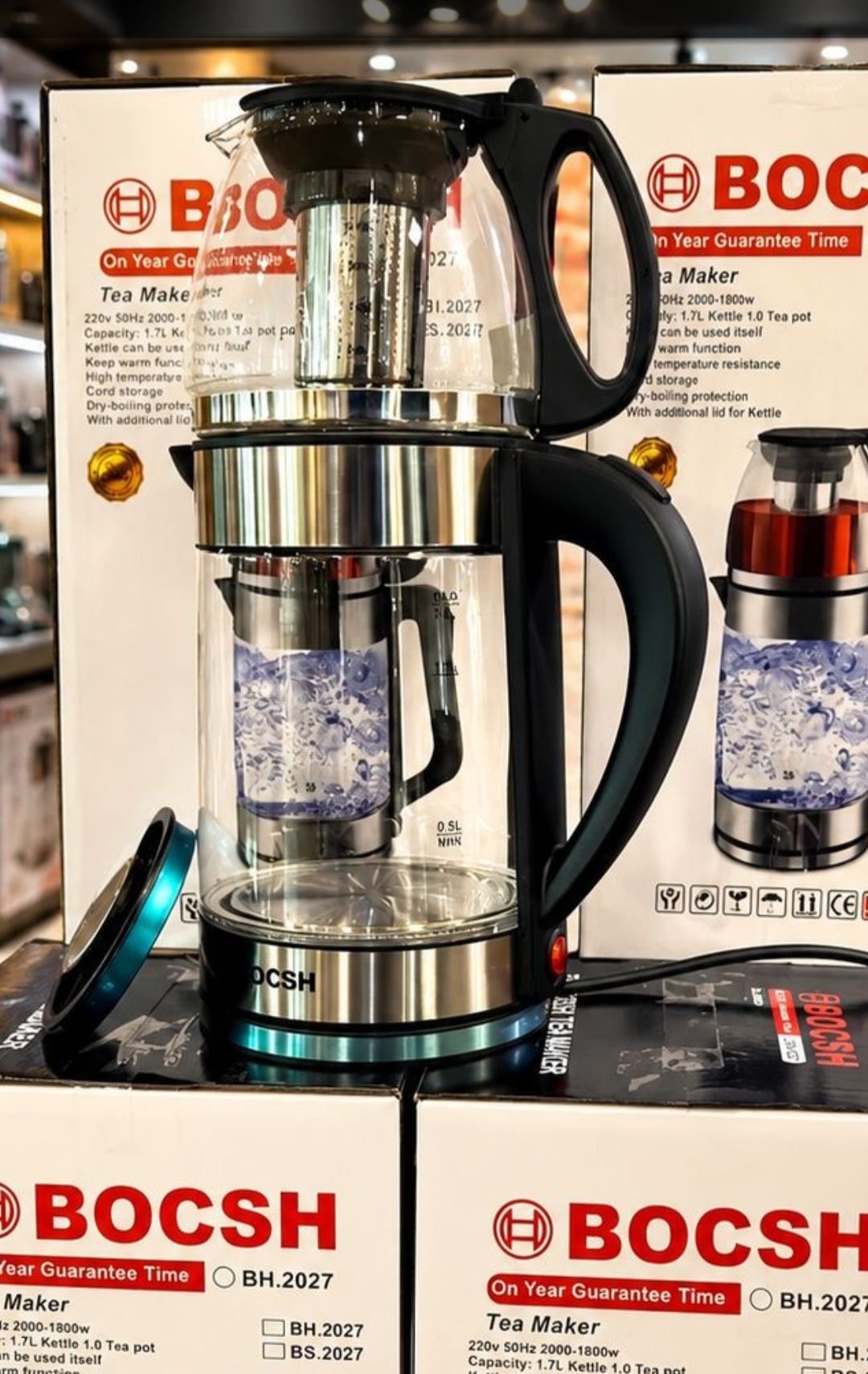 چای ساز روهمی بوش
