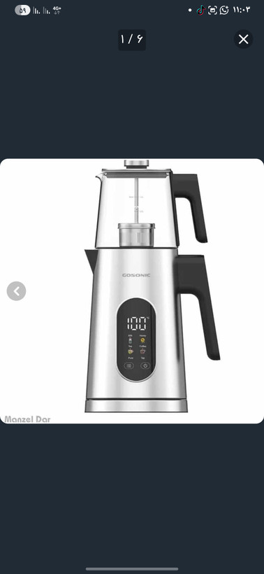 چای ساز روهمی گوسونیک مدل ۷۸۲